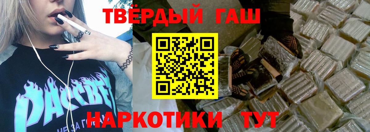 Карпинск  Гашиш AMNESIA HAZE  Вход с VPN 