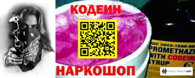 мяу мяу мука Гусь-Хрустальный