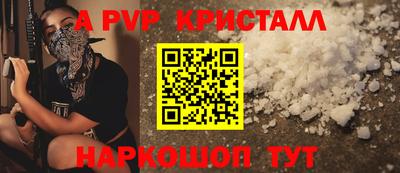 мяу мяу мука Гусь-Хрустальный