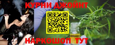 мяу мяу мука Гусь-Хрустальный