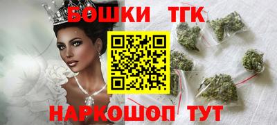 мяу мяу мука Гусь-Хрустальный