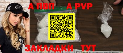 мяу мяу мука Гусь-Хрустальный