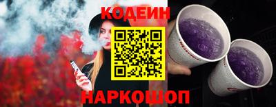 кристаллы Гусев