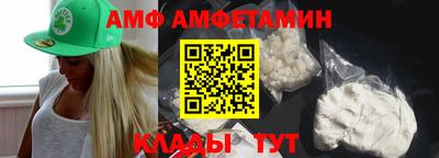 мяу мяу мука Гусь-Хрустальный