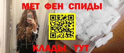 кристаллы Гусев