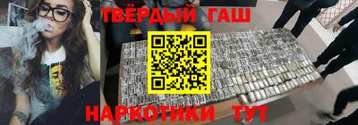 мяу мяу мука Гусь-Хрустальный