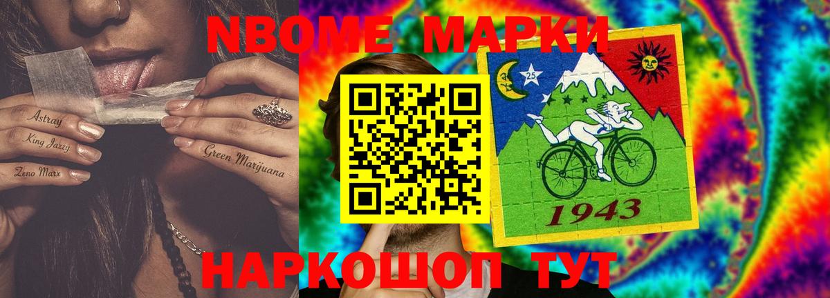 Карпинск  Лсд 25 экстази ecstasy  hydra как зайти  Вход с VPN  ЛСД экстази кислота 